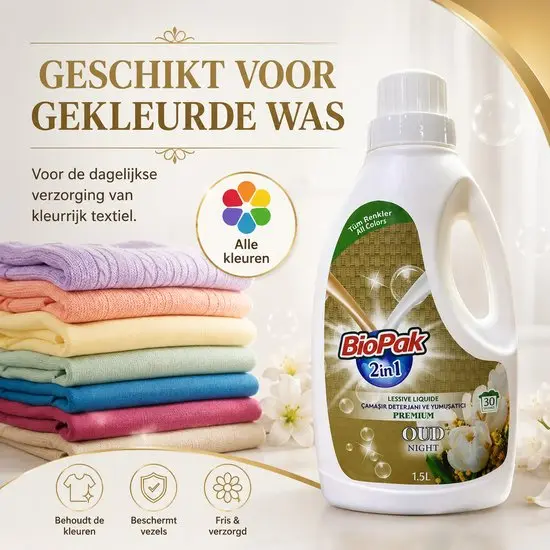 550x550.webp