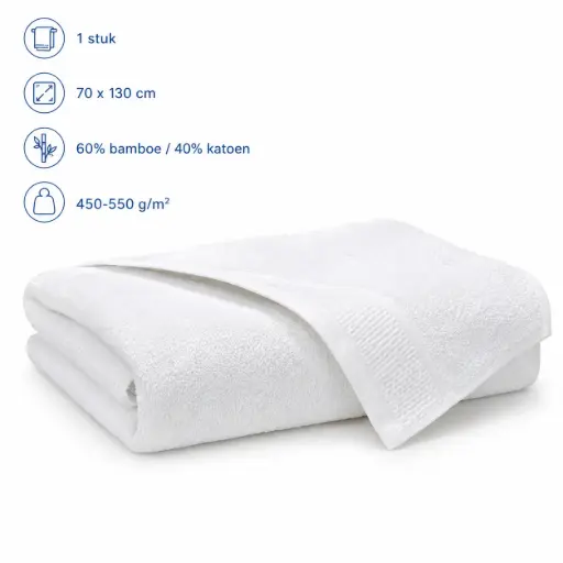 [HRC00098] Badlaken bamboe wit 70x130 cm 450/500g.m2